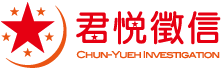 抓猴